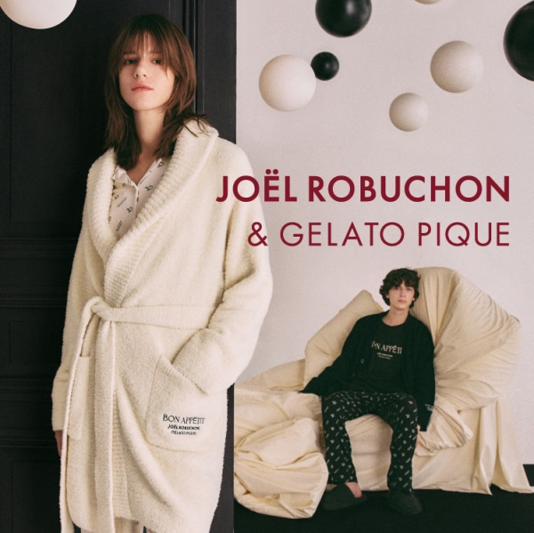 ジェラートピケ 喜ばしかっ gelato pipue×Joel Robuchon ジェラートピケ 喜ばしかっ gelato pipue×Joel Robuchon