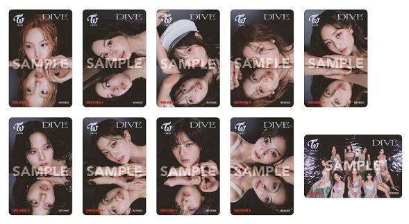 65%OFF【送料無料】 TWICE 日本5枚目のアルバム『DIVE』発売！ | タワーレコード K-POP・アジア