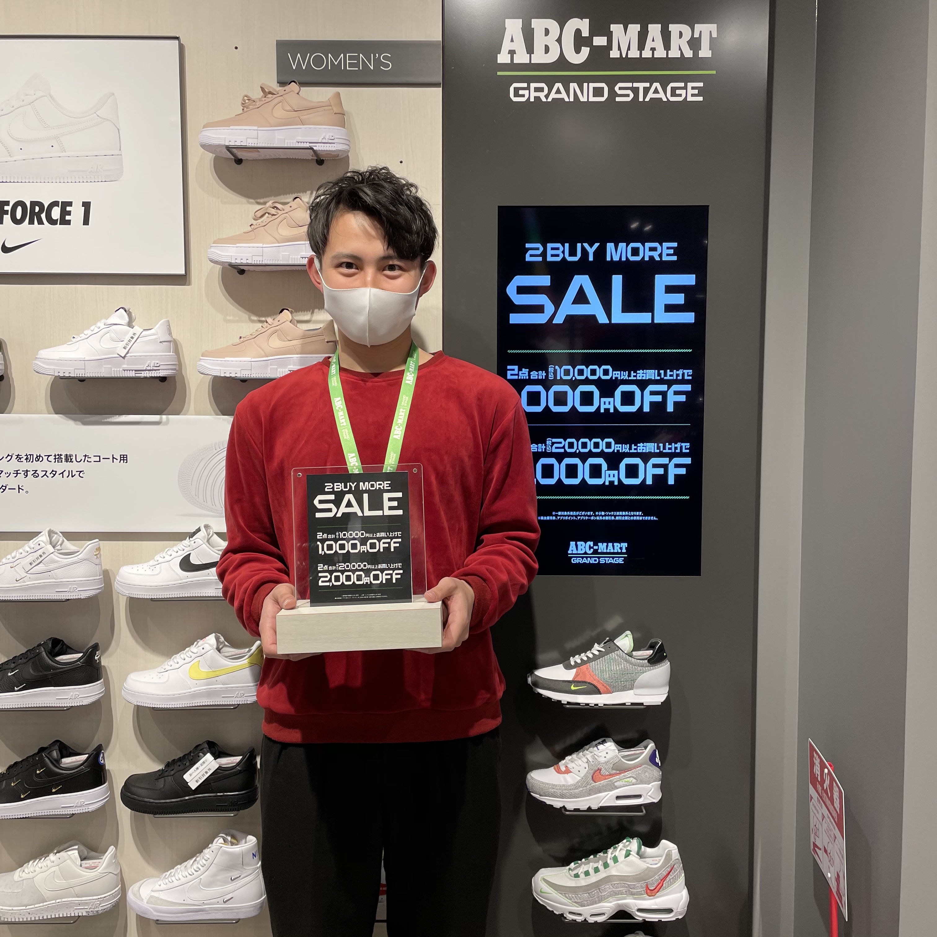 Air force 1 2024 abc mart korea