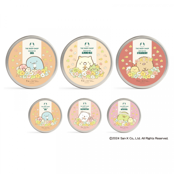 バーゲンで ザボディショップ すみっコぐらしの限定パッケージ第2弾登場 ボディローション